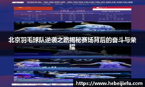 ob欧宝电竞