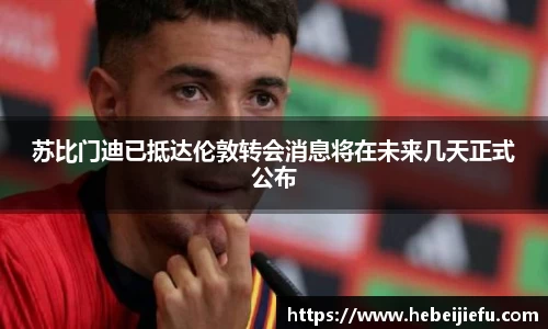 oB欧宝网页版入口