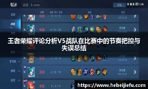 oB欧宝网页版入口