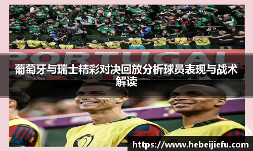 oB欧宝网页版入口