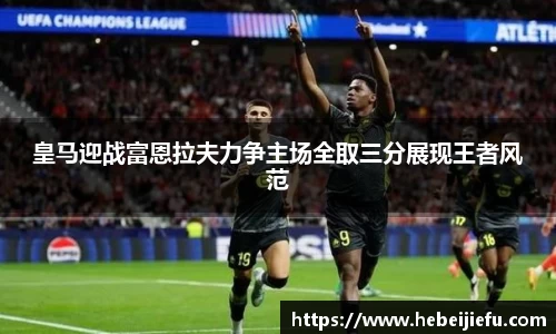 oB欧宝网页版入口