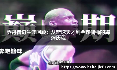 ob欧宝电竞