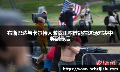 ob欧宝官方网站