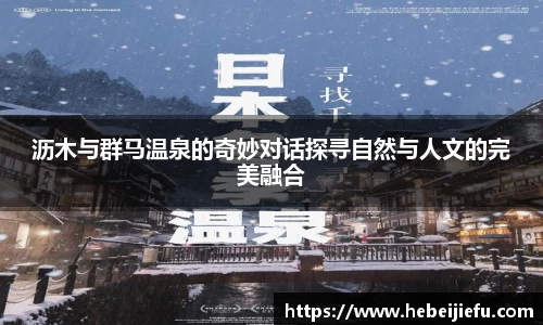 ob欧宝电竞