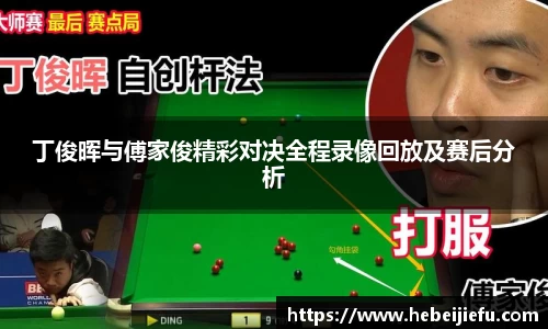 oB欧宝网页版入口